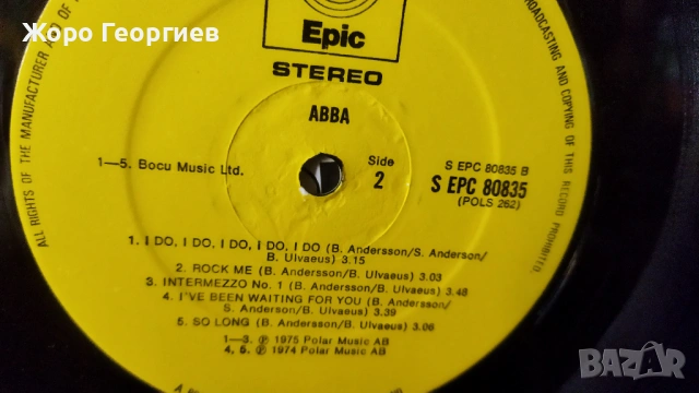 ABBA , АББА - ABBA 1975 като нова, английско издание, снимка 3 - Грамофонни плочи - 53633440