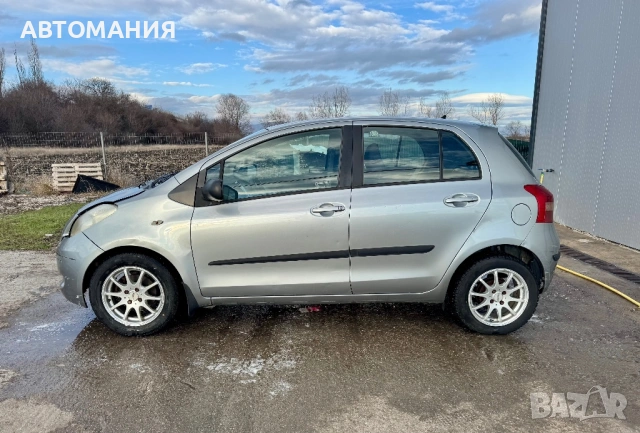 На ЧАСТИ Toyota Yaris 1.3 vvt-i 87кс 2007г Автоматик , снимка 8 - Автомобили и джипове - 53449935