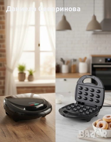 Уред за сладки орехчета Rosberg R51442D, 800W, За 12 сладки, Незалепващи плочи, Черен 