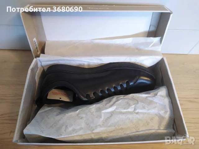 Дамски черни обувки естествена кожа N40