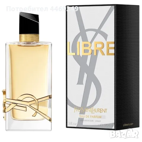 Парфюми2, снимка 3 - Дамски парфюми - 50238974