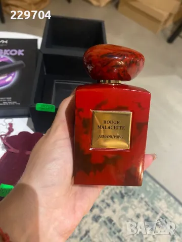 оригинален GIORGIO ARMANI PRIVE , снимка 1 - Дамски парфюми - 47251409