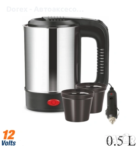 Електрическа термокана чайник с кабел и 2 броя чаши - 12V / 250W / 500мл.