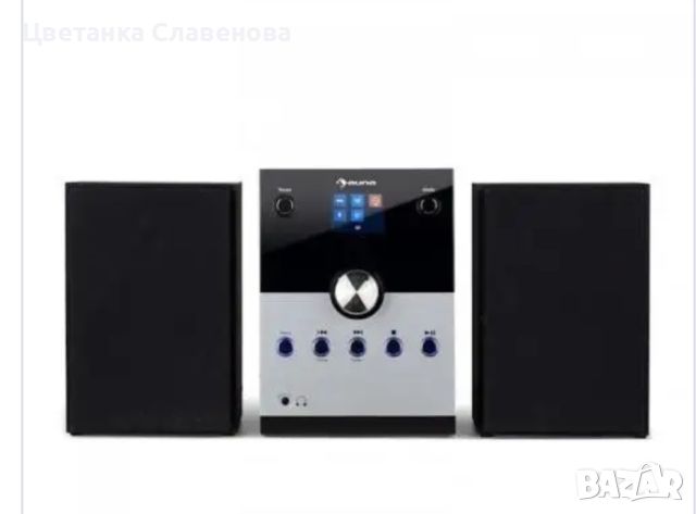Продавам Стерео система Auna MC-30 DAB/FM/CD Bluetooth DMA0, снимка 10 - Аудиосистеми - 45468373