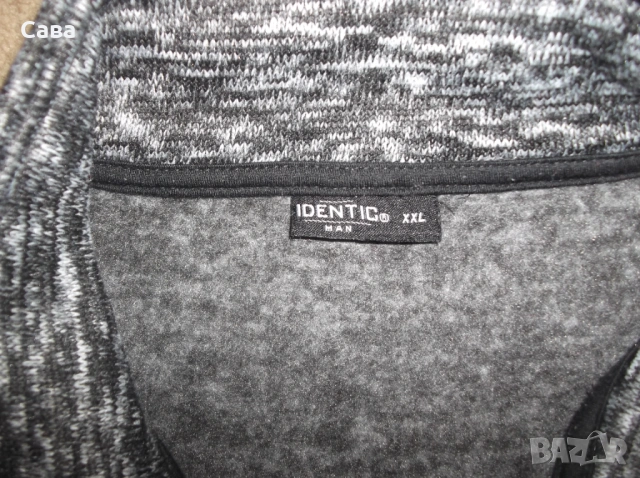 Термогорнище IDENTIC  мъжко,2ХЛ, снимка 2 - Спортни дрехи, екипи - 53406215