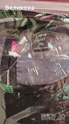 Рокля-ново! , снимка 2 - Рокли - 50969403