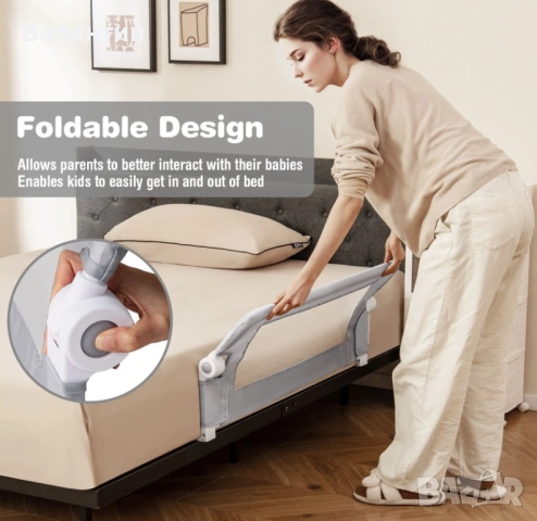 Предпазна преграда за бебета 105см, снимка 7 - Други - 53160630