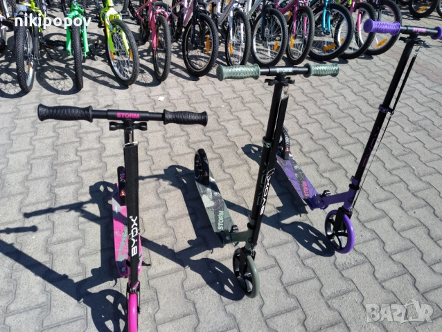BYOX Детска тротинетка STORM, снимка 3 - Скутери и тротинетки - 53564135