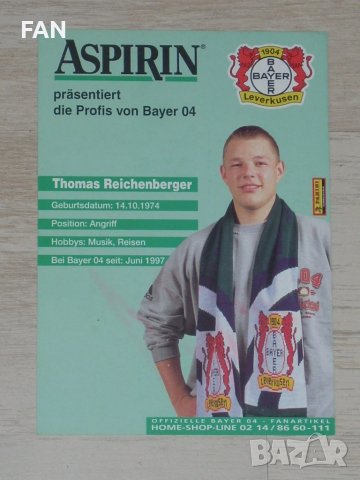 Байер Леверкузен оригинални стари футболни картички с АВТЕНТИЧНИ автографи от Бундеслигата - 1997/98, снимка 11 - Фен артикули - 50784825