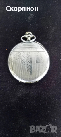 Швейцарски джобен часовник - Chronometre ARGENTAN CHROME, снимка 2 - Джобни - 51453087