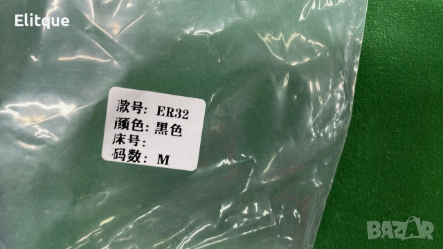 тениски celine, снимка 7 - Тениски - 52724159