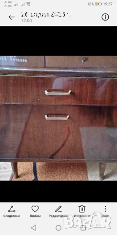 Комплект нощни шкафчета тройно лакирани