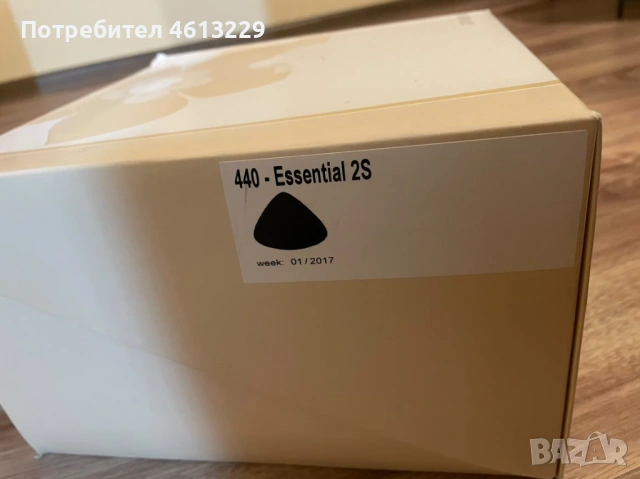 Гръдна епитеза Essential 2S-БЕЗПЛАТНО, снимка 2 - Други услуги - 53058249