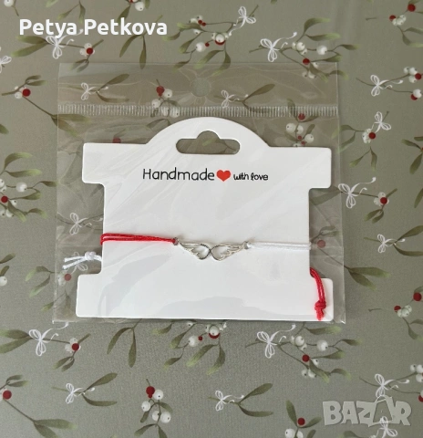 Мартеници - ръчно изработени 