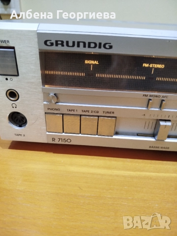 Усилвател GRUNDIG R 7150 AM/FM, снимка 3 - Ресийвъри, усилватели, смесителни пултове - 52980802