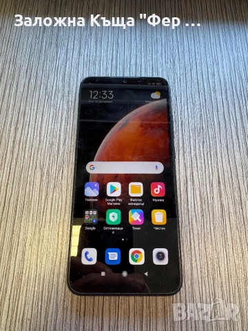 Перфектен! Redmi 9A