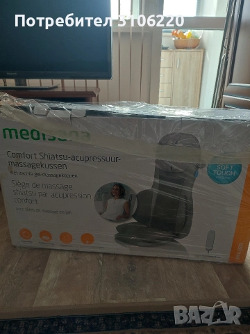 Масажен стол, снимка 4 - Масажори - 53931890