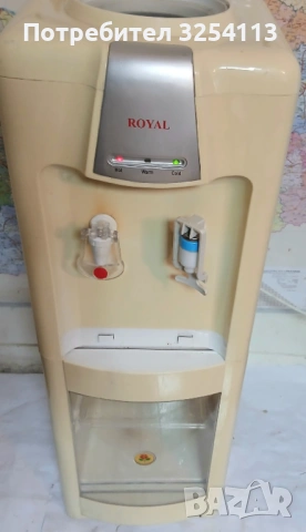 Диспансър за вода Royal, снимка 3 - Други - 53911738