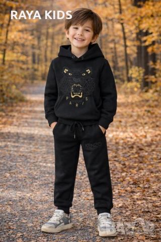 💥🔥 КОЛЕДНИ НАМАЛЕНИЯ ДО -50%🔥💥 , снимка 12 - Детски анцузи и суичери - 52798835