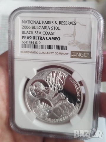 10лв 2006 Ропотамо NGC PF69 ULTRA CAMEO , снимка 2 - Нумизматика и бонистика - 52929377