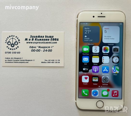 Iphone 6s 16GB, снимка 1 - Apple iPhone - 46486374