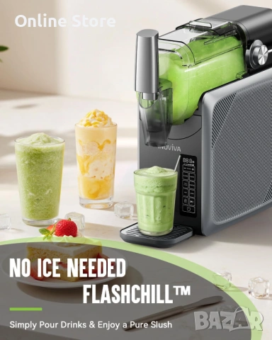 INOVIVA машина за скрежина и слуши 2.0 л – без лед, 5 режима, самопочистване, снимка 9 - Кухненски роботи - 54169933