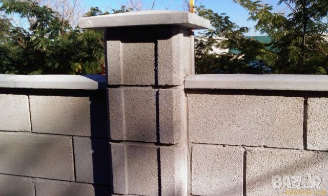 Бетонни БЛОКЧЕТА за зидане --КАПАЦИ за ограда от блокчета.... ПРОИЗВЕЖДАМ и доставям до обекта , снимка 2 - Строителни материали - 42099537
