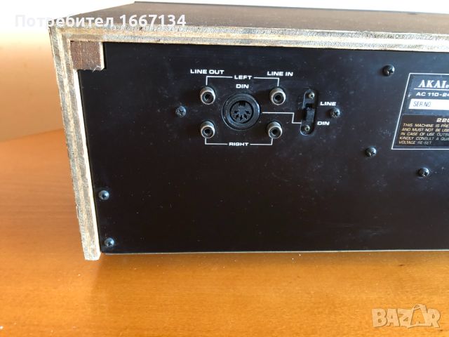 AKAI CS-705D, снимка 11 - Декове - 46660555