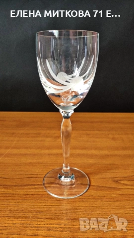 Кристални чаши за бяло и червено вино, снимка 10 - Чаши - 53810435