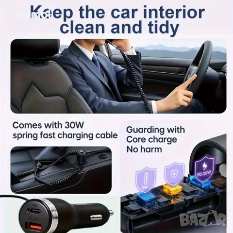Бързо зарядно за кола, 1 x USB QC 3.0, 1 x USB C, 1 x кабел Type-C, QC 3.0, снимка 6 - Зарядни за кола - 53177824