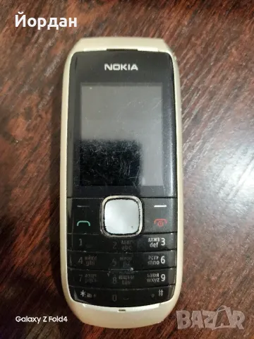 Nokia 1800, снимка 5 - Nokia - 46824980