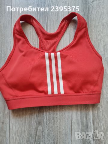 Спортно бюстие Adidas, снимка 1 - Корсети, бюстиета, топове - 46009894