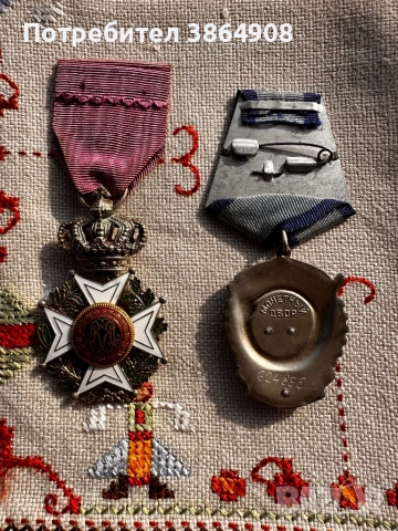 СССР И ЛЕОПОЛД сребро Ордени-медали, снимка 2 - Антикварни и старинни предмети - 54067120