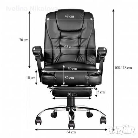 Ергономичен въртящ се офис стол с масаж и поставка за крака, снимка 2 - Столове - 53210196