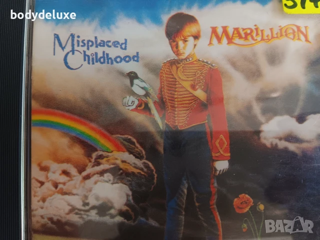 Marillion & Fish албуми на матрични дискове, снимка 1