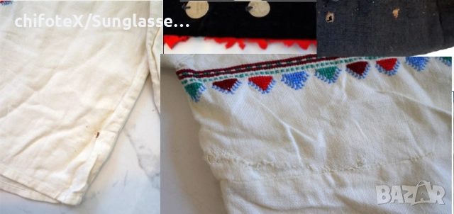 Автентична народна носия украсена с монети преди Осовобождението и до 1913г, снимка 13 - Антикварни и старинни предмети - 52944804