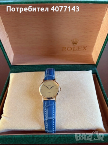 Продавам дамски часовник Rolex Cellini