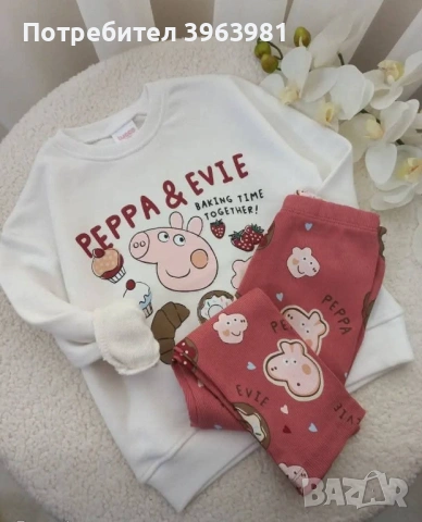 Детски дрехи , снимка 3 - Други - 54031225