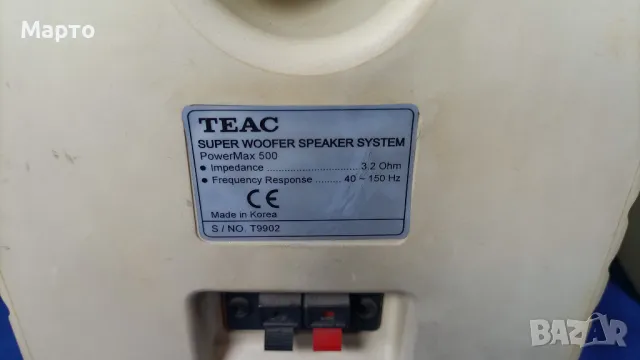 Колонки, Тийк, 2 сателита и бас каса TEAC powerr max 500, снимка 3 - Тонколони - 50204912