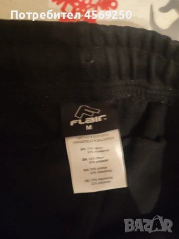 Мъжки спортен екип Flair - размер M без забележки , снимка 2 - Други - 53803990
