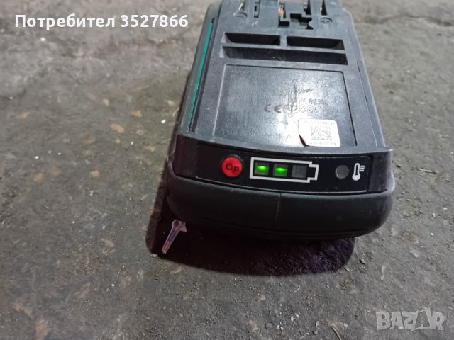Батерия bosch 36v , снимка 2 - Винтоверти - 46410106