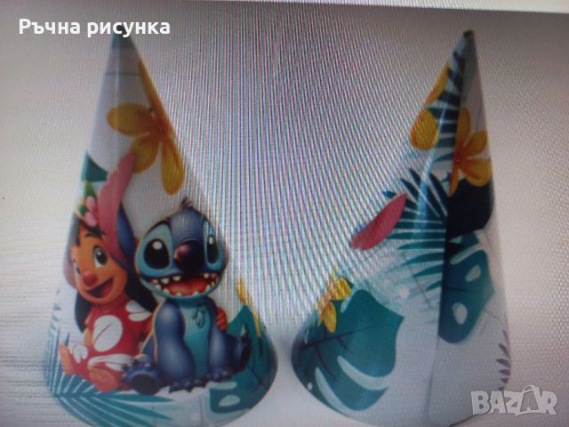 Луксозни артикули тема "Лило и Стич" "Lilo &Stitch, снимка 6 - Декорация за дома - 46426426