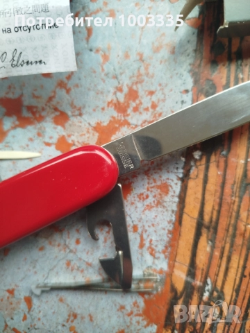Швейцарско ножче Victorinox-ново , снимка 2 - Колекции - 52454568