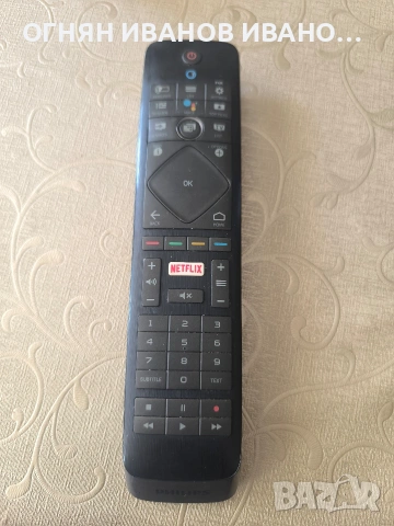 Philips YKF423-007 оригинално дистанционно с гласови команди и клавиатура 