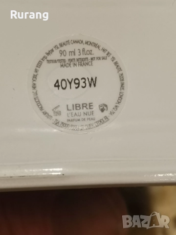 Оригинален парфюм Yves Saint Laurent Libre L'eau Nue Parfum de Peau 90 ml EDP , снимка 3 - Дамски парфюми - 52574404