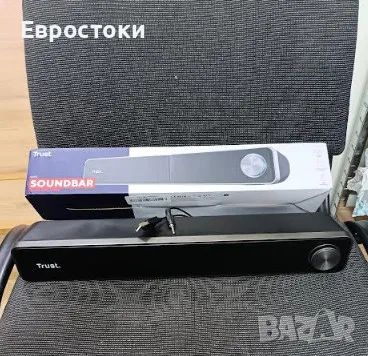 Саундбар Trust Arys PC Soundbar, високоговорител за компютър и лаптоп, 12 W, USB, метална решетка, снимка 8 - Слушалки за компютър - 50107604