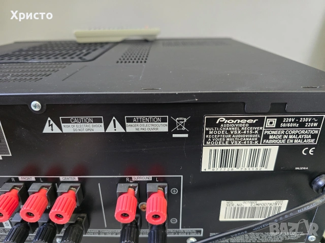 🔊🎶 Pioneer VSX-415 🎶🔊 , снимка 7 - Ресийвъри, усилватели, смесителни пултове - 54181063