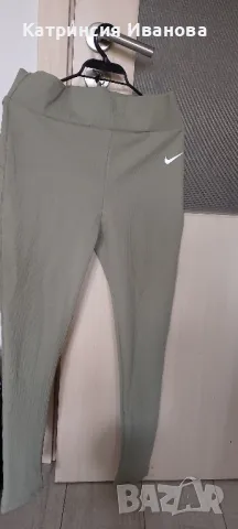 Промоция!!! Мъжки,дамски екипи на Nike,,Burberry,Аrmani,Under armour високо качество , снимка 13 - Спортни дрехи, екипи - 47578602