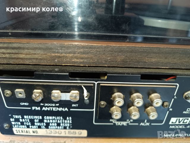 ресивър с грамофон "JVC NIVICO 4400 U", снимка 13 - Ресийвъри, усилватели, смесителни пултове - 45399929