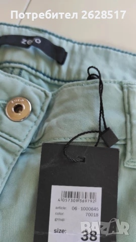 Дамски дънки размер S, снимка 5 - Дънки - 51020885